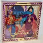 Mattel - Barbie - Tales of the Arabian Nights Giftset - кукла